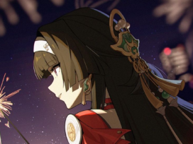 Astra Yao