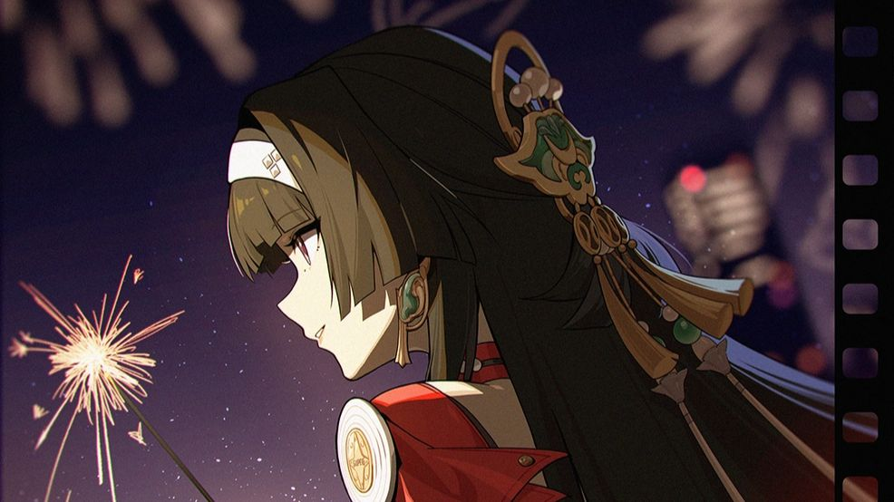 Astra Yao