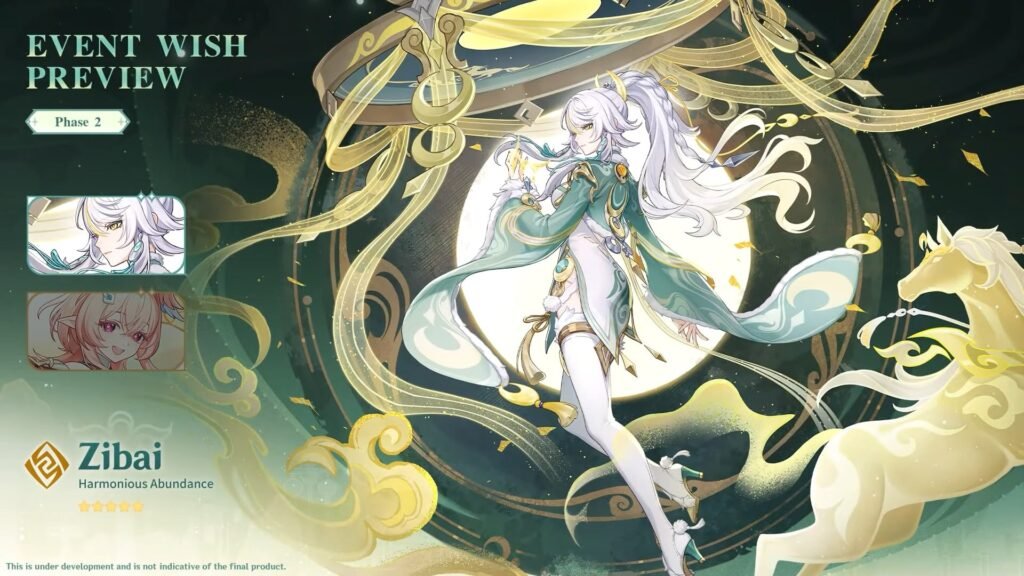 Zibai Banner