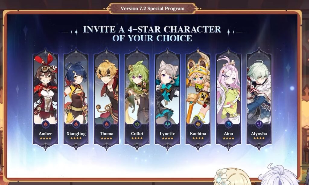 Redeemable 4*