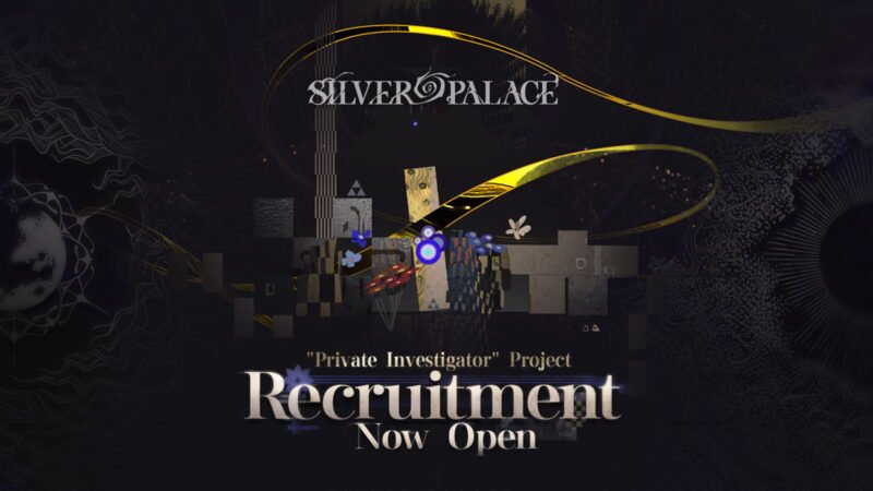 Private Investigator Beta for Silver Palace