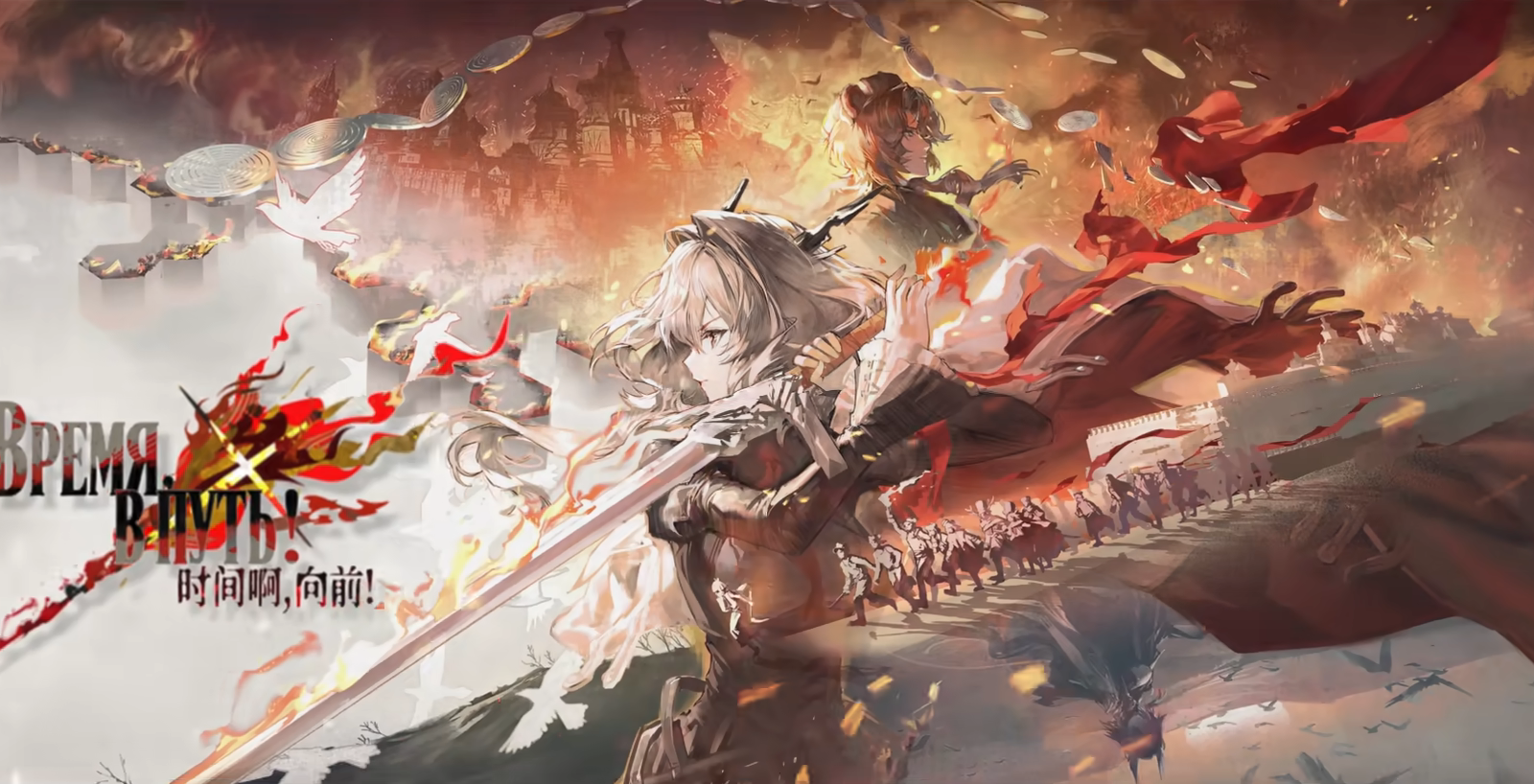 Arknights 7.5