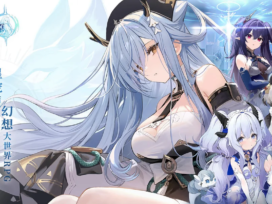Azur Promilia