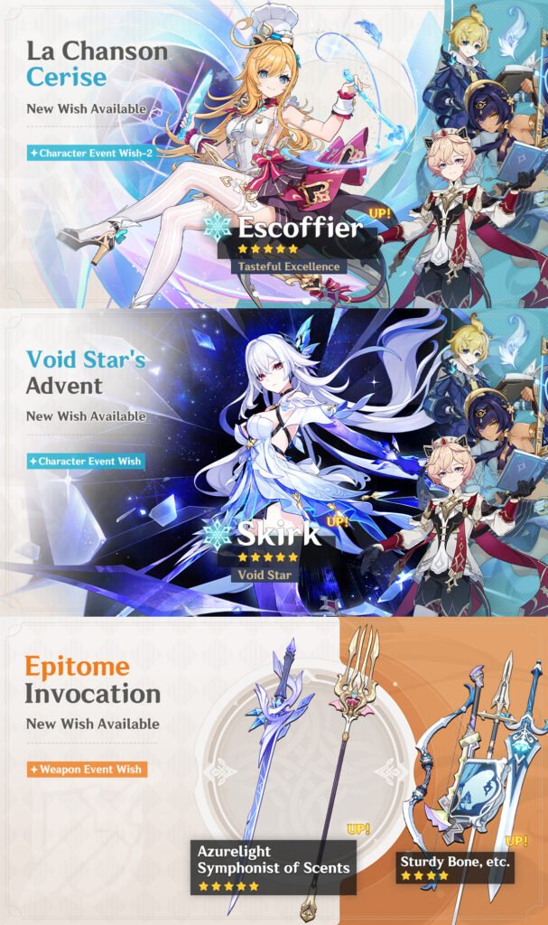 Genshin Impact 7.1 Second Phase Banners