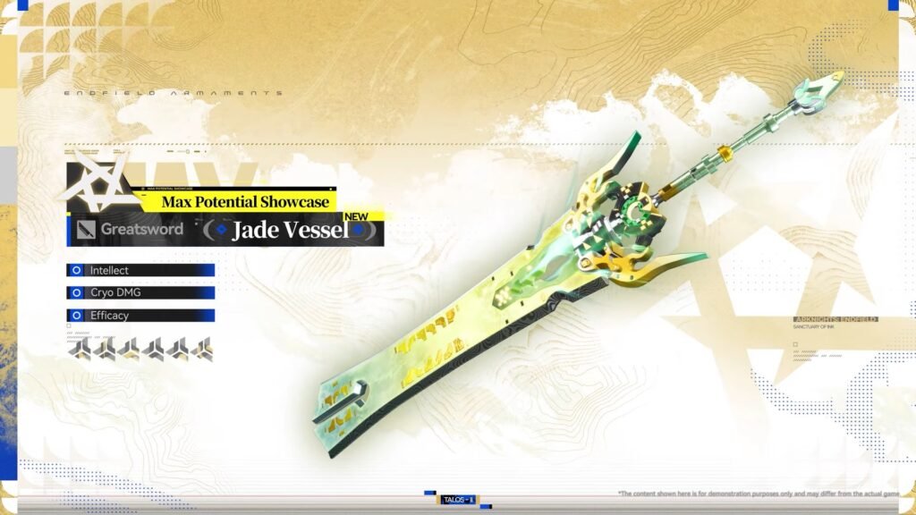 Jade Vessel
