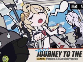 Version 3.3 Special Program