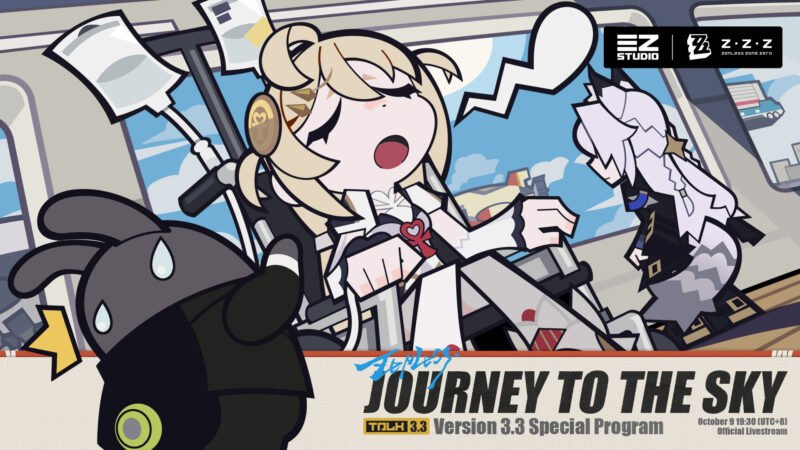 Version 3.3 Special Program