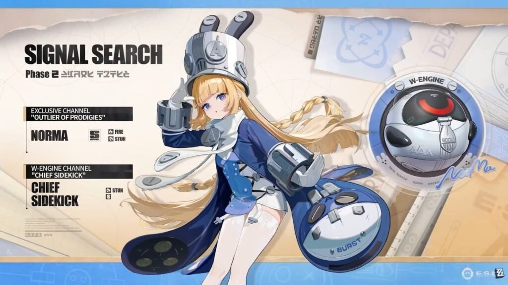 Norma Banner