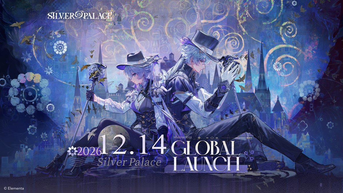 Silver Palace Release Date